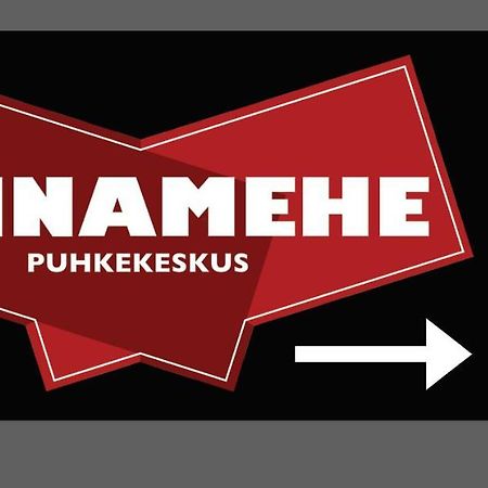 Linnamehe Puhkekeskus Kuiaru 外观 照片